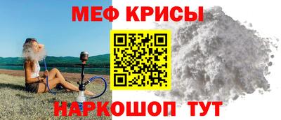 гашик Будённовск