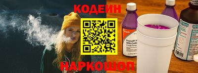 мяу мяу мука Бугуруслан