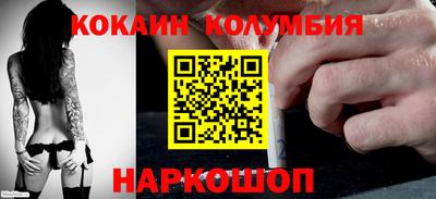 мяу мяу мука Бугуруслан