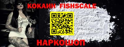 мефедрон Бузулук