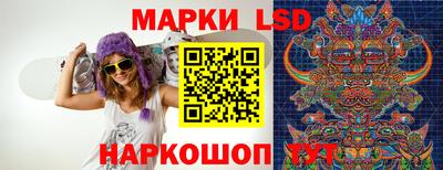 мефедрон Бузулук