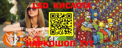 мефедрон Бузулук