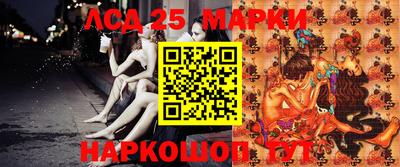 мефедрон Бузулук