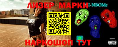 мяу мяу мука Бугуруслан