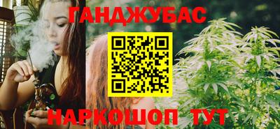 мефедрон Бузулук