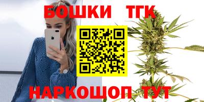 мяу мяу мука Бугуруслан
