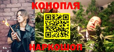мяу мяу мука Бугуруслан