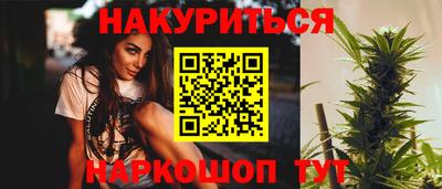 мяу мяу мука Бугуруслан