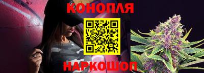 мефедрон Бузулук