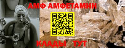 гашик Будённовск