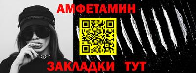 MDMA Добрянка