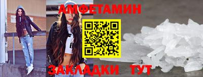 мяу мяу мука Бугуруслан