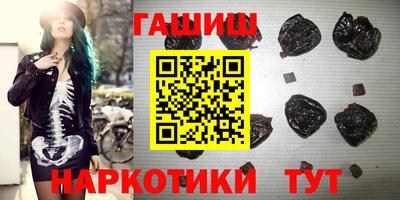 кокс Дмитров