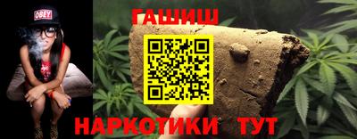 мяу мяу мука Бугуруслан