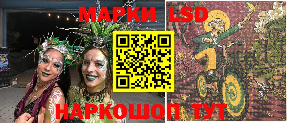 Экстази  Вход с VPN  ГАШ  Конопля  Новочебоксарск  Меф кристаллы  Cocaine  Меф МЯУ МЯУ  МЕТАМФЕТАМИН 